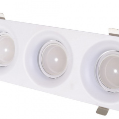 Точечный светильник Brille 40W HDL-DT Белый 36-324 Бориспіль