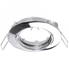 Точечный светильник Brille 20W HDL-DT 01 Хром 163795 Іршава