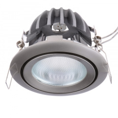 Точечный светильник Brille 20W HDL-DS 82 Никель 163866 Кам'янське