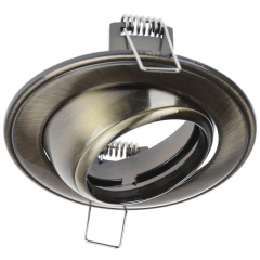 Точечный светильник Brille 20W HDL-DE 02 Золотистый 163063 Вінниця