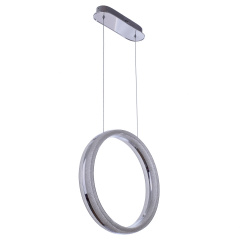 Люстра Brille LED 36W Хром Коломыя