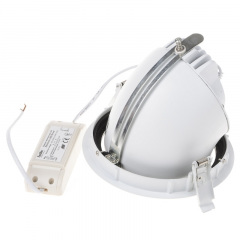 Светильник потолочный led встроенный Brille 20W LED-168 Белый Смела