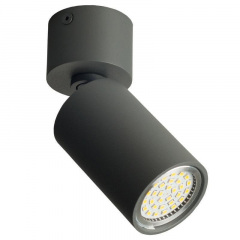 Подсветка Brille Металл 50W AL-79 Серый 26-810 Дніпро