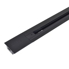 Шинопровод Brille Металл HD-21 Черный 48-099 Шепетівка