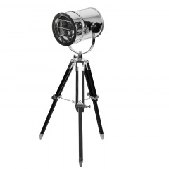 Торшер прожектор Лофт Brille 40W BL-146 Краматорск