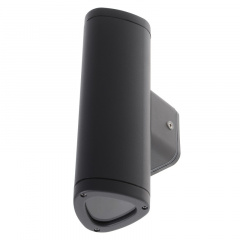 Светильник фасадный IP44 Brille 35W AL-66 Серый Вінниця