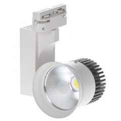 Светильник трековый LED Brille 15W KW-54 Белый Петрове