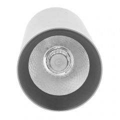 Светильник трековый LED Brille 20W KW-213 Белый Акимовка