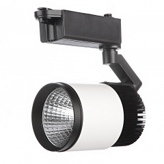 Светильник трековый LED Brille 20W LED-405 Черный Івано-Франківськ