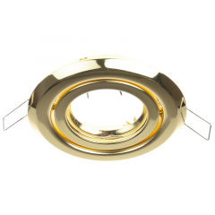 Точечный светильник Brille 20W HDL-T12 Латунь 163054 Ахтырка
