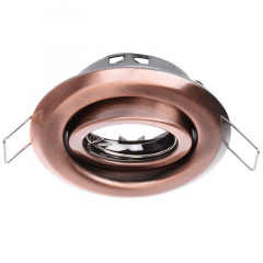 Точечный светильник Brille 20W HDL-T12 Медь 163051 Ясногородка