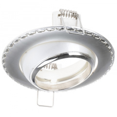 Точечный светильник Brille 20W HDL-DE 06 Серебристый 163015 Долина