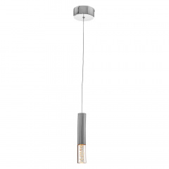 Люстра Brille LED BL-535S/5W Хром Лубни