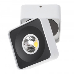 Светильник потолочный LED накладной Brille 33W LED-216 Белый Вишгород