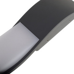 Светильник уличный настенный IP54 Brille 7W PL-23 Черный Боярка