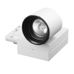 Светильник трековый под лампу Brille 50W KW-3 Белый Мелітополь