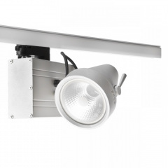 Светильник трековый под лампу Brille 150W HD-14 Серебристый Шостка