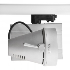 Светильник трековый под лампу Brille 150W HD-14 Серебристый Шостка