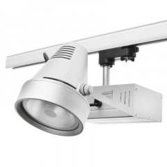 Светильник трековый под лампу Brille 150W HD-14 Серебристый Шостка
