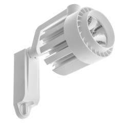 Светильник трековый LED Brille 30W KW-53 Белый Прилуки