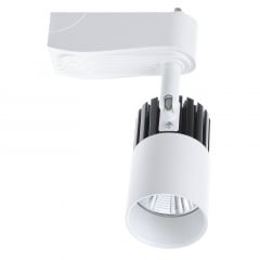 Светильник трековый LED Brille 16W KW-50 Белый Ровно