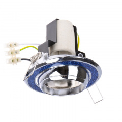 Поворотный точечный светильник Brille 60W RO-50 Синий 161265 Дзензелевка