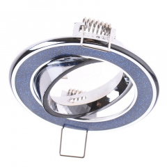 Точечный светильник Brille 20W HDL-DT 32 Синий 163936 Житомир