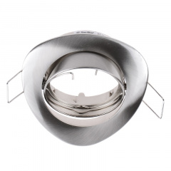Точечный светильник Brille 20W HDL-DT 101 Никель 163816 Первомайськ