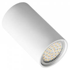 Подсветка Brille Металл 50W AL-77 Белый 26-801 Белгород-Днестровский