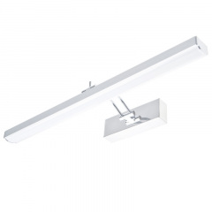 Подсветка для картин LED Brille Металл 8W SW-103 Хром 32-461 Обухів