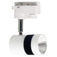 Светильник трековый LED Brille 10W KW-56 Белый Полтава