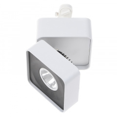 Светильник трековый LED Brille 23W LED-420 Белый Обухів