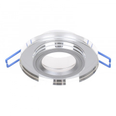 Декоративный точечный светильник Brille 20W HDL-G143 Серебристый 164103 Мукачево