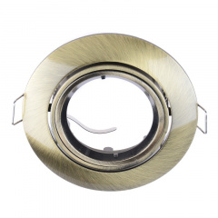 Точечный светильник Brille 20W HDL-DT 23 Золотистый 163779 Винница
