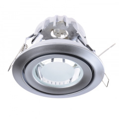 Точечный светильник Brille 20W HDL-DS 82 Хром 163614 Черкаси