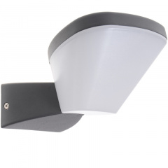 Светильник уличный настенный led IP54 Brille 7W PL-16 Серый Павлоград