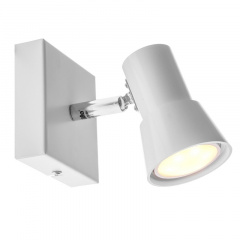 Светильник спот Brille Металл 50W HTL-202 Белый 26-773 Сарны