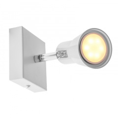 Светильник спот Brille Металл 50W HTL-202 Белый 26-773 Сарны
