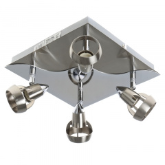 Светильник спот Brille Металл 40W HTL-67 Никель 176201 Смела