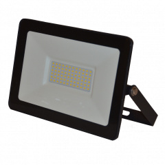 Прожектор Brille LED IP65 70W HL-24 Серый 32-511 Токмак