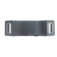 LED подсветка Brille Пластик AL-267 Серый 34-260 Миргород