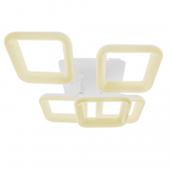 Люстра Brille LED 60W Белый Миргород