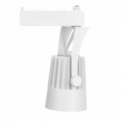 Светильник трековый LED Brille 12W LED-410 Белый Лубны