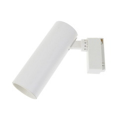 Светильник трековый LED Brille 20W KW-223 Белый Ужгород