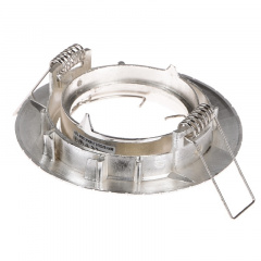 Точечный светильник Brille 20W HDL-DT 24 Серебристый 163804 Бровари