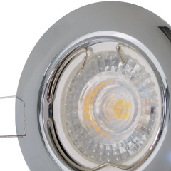 Точечный светильник Brille 40W HDL-DT Хром 36-318 Чортків