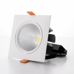 Светильник потолочный led встроенный Brille 20W LED-41 Белый Кропивницький