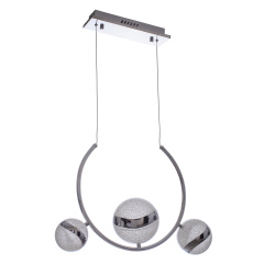 Люстра Brille LED 25W Хром Киев
