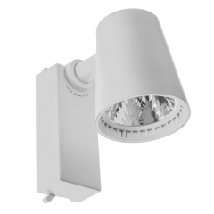 Светильник трековый LED Brille 26W KW-217 Белый Михайлівка