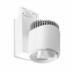 Светильник трековый LED Brille 40W LED-414 Белый Ізюм